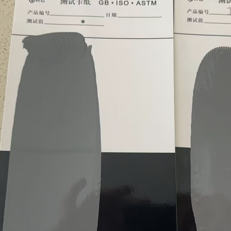于都混凝土防碳化防护涂料
