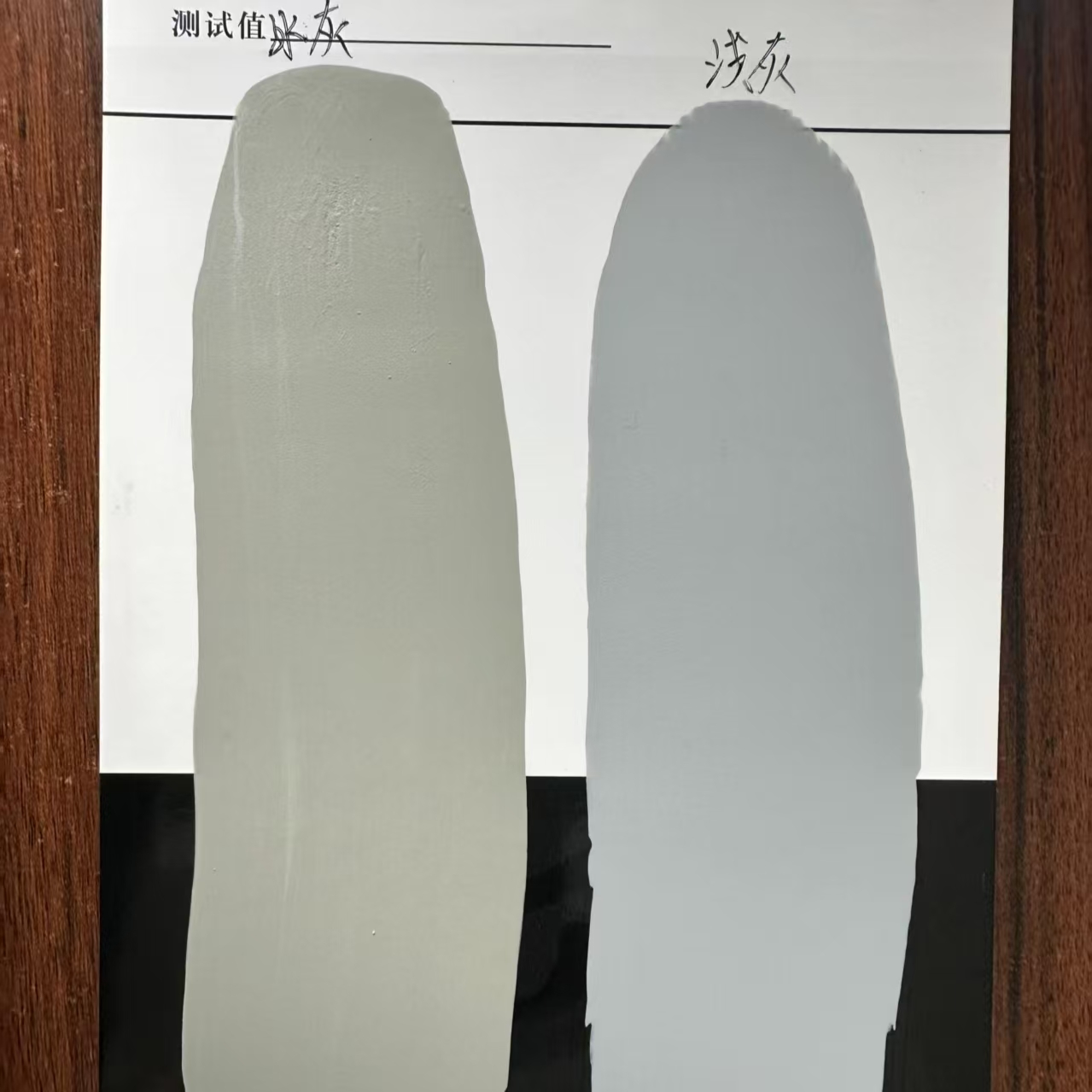 于都水闸抗碳化耐磨涂料