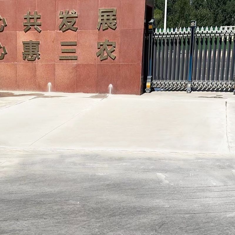 于都路面快速通车修补料